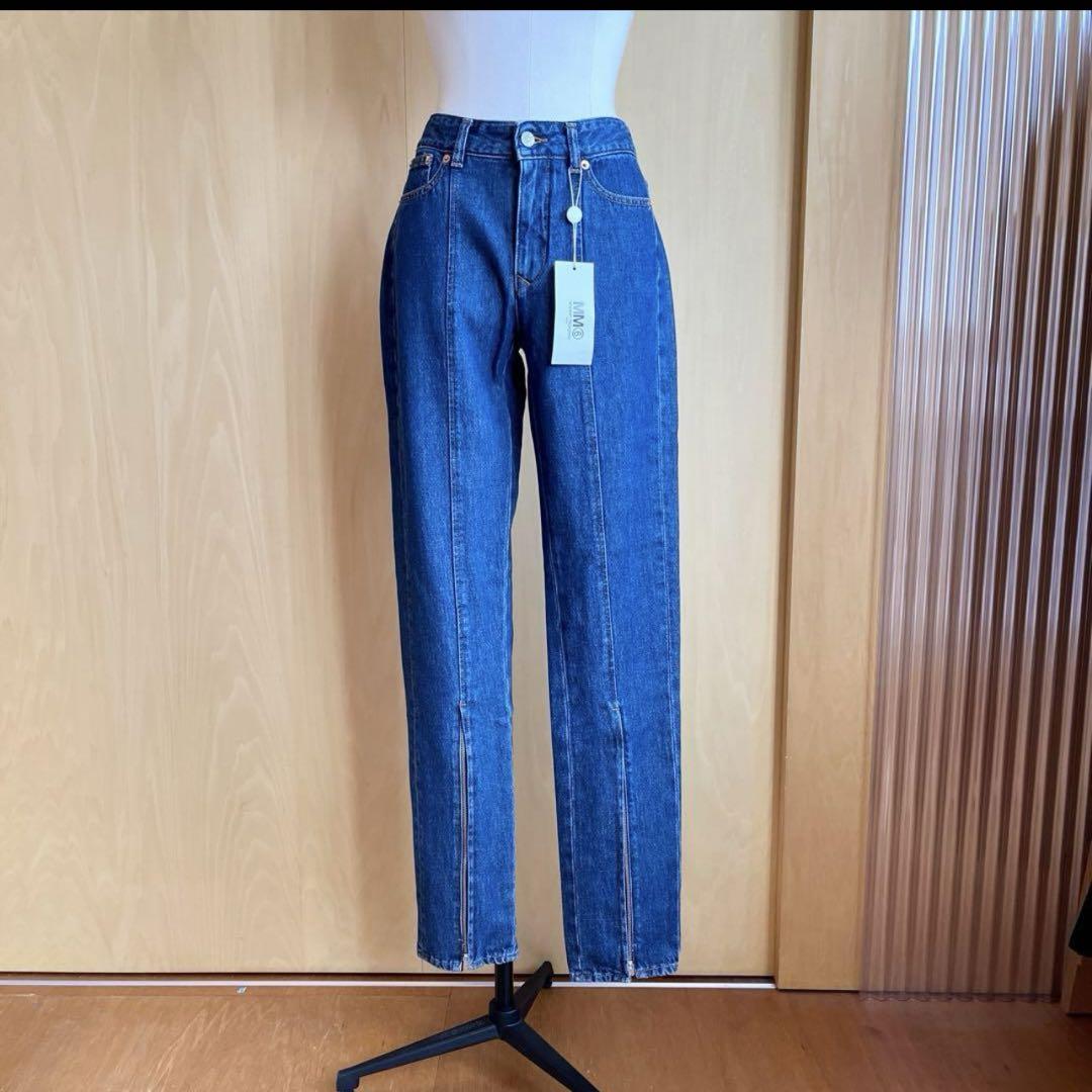 Maison Margiela