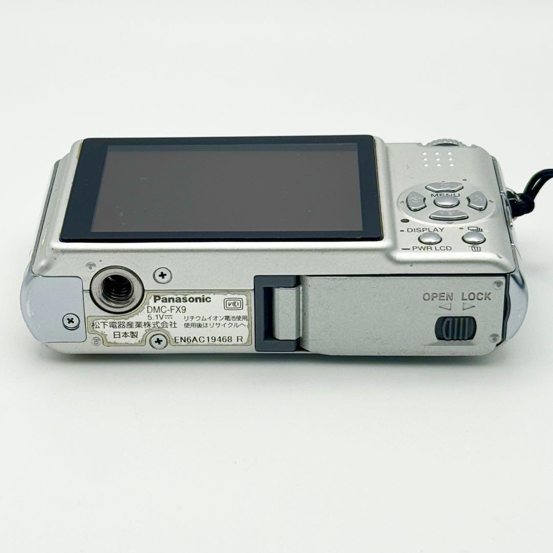 Yahoo!オークション -「lumix dmc-fx9」の落札相場・落札価格