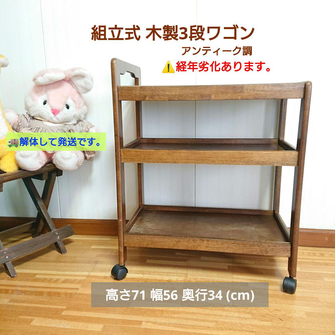 さくら桜さま専用 2月購入 ヴァーナル 5点