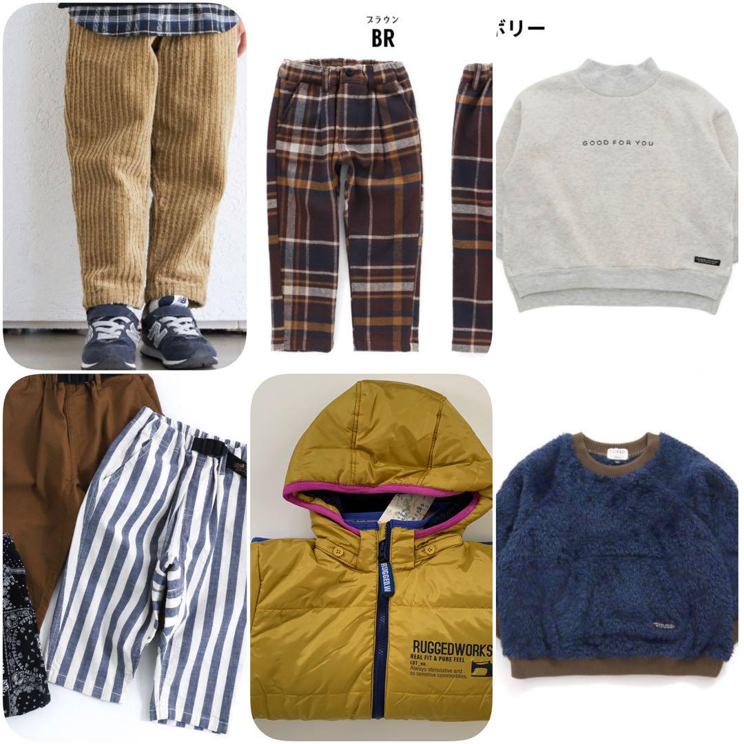 たおばぁ様 リクエスト 6点 まとめ商品