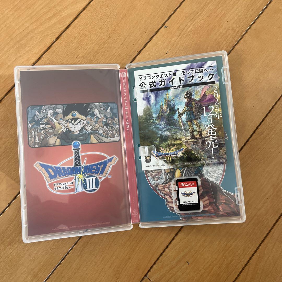 美品・即日発送！Switch ドラゴンクエスト3そして伝説へ HD-2D