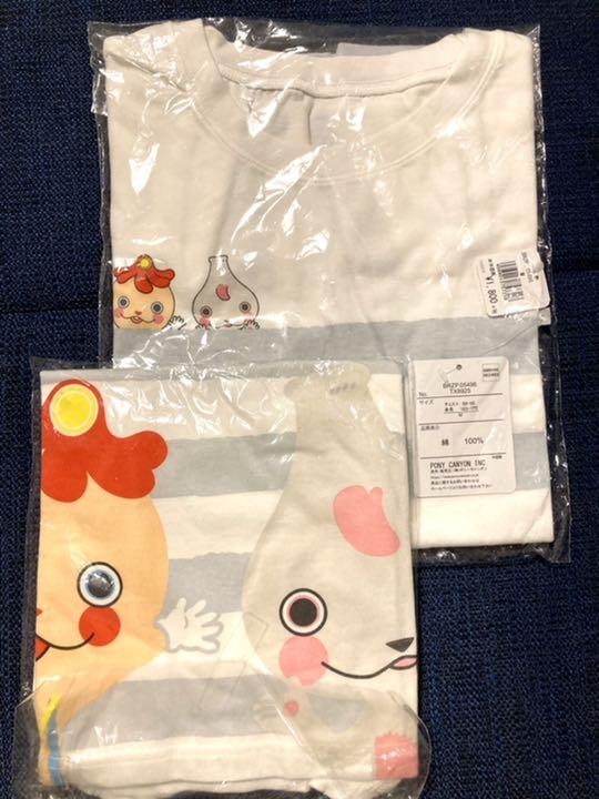 おとうさんといっしょ シュッシュポッポTシャツ親子セット(120・大人用M)