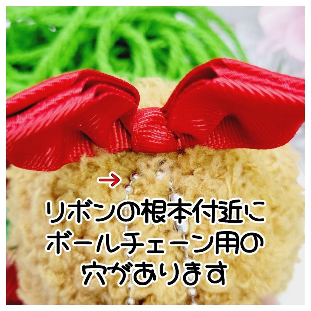 おまんじゅう　着ぐるみ　ねこみみ　チャコールグレー　エメラルドグリーン　オレンジ エビフライ・レッド》おまんじゅう着ぐるみ(通常サイズ) - メルカリ