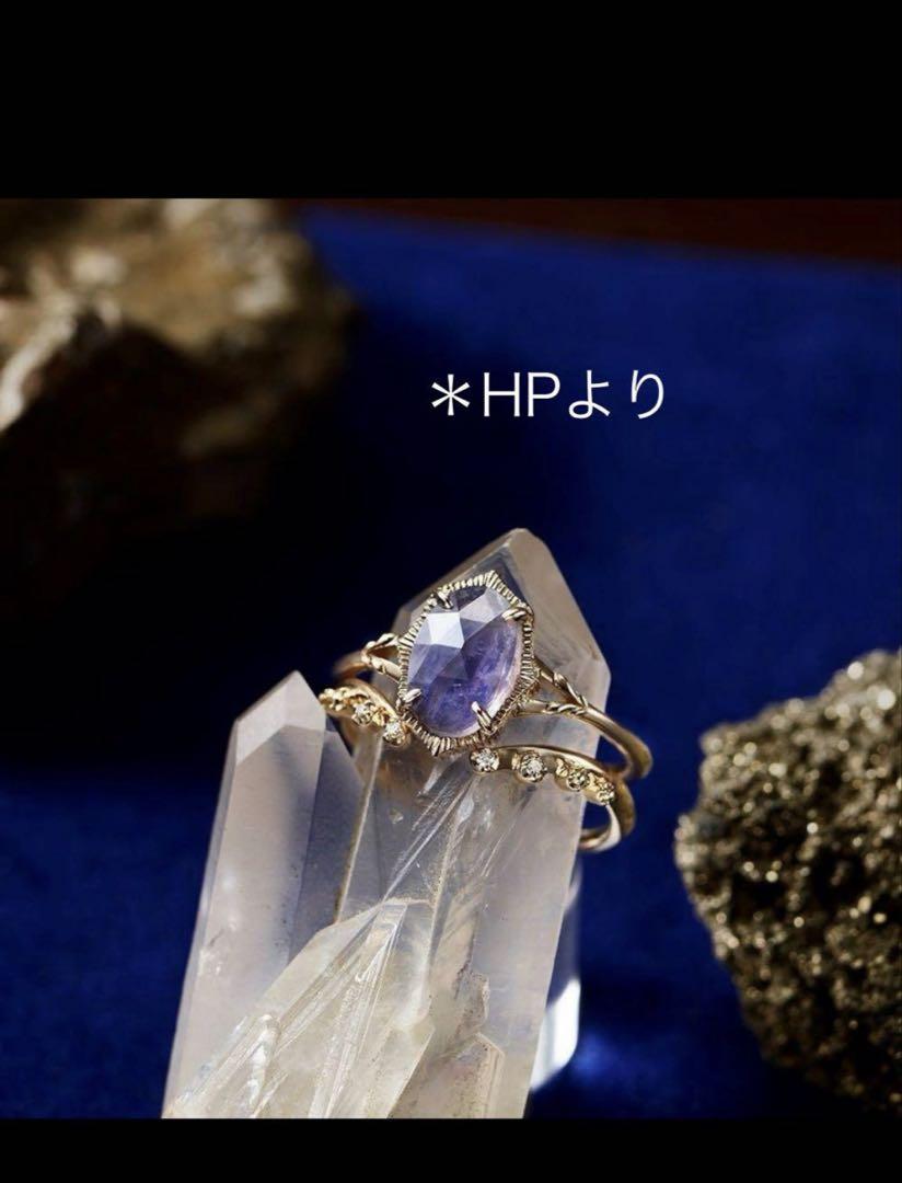 agete アガット　限定品　リング　11号　K10 ダイヤ