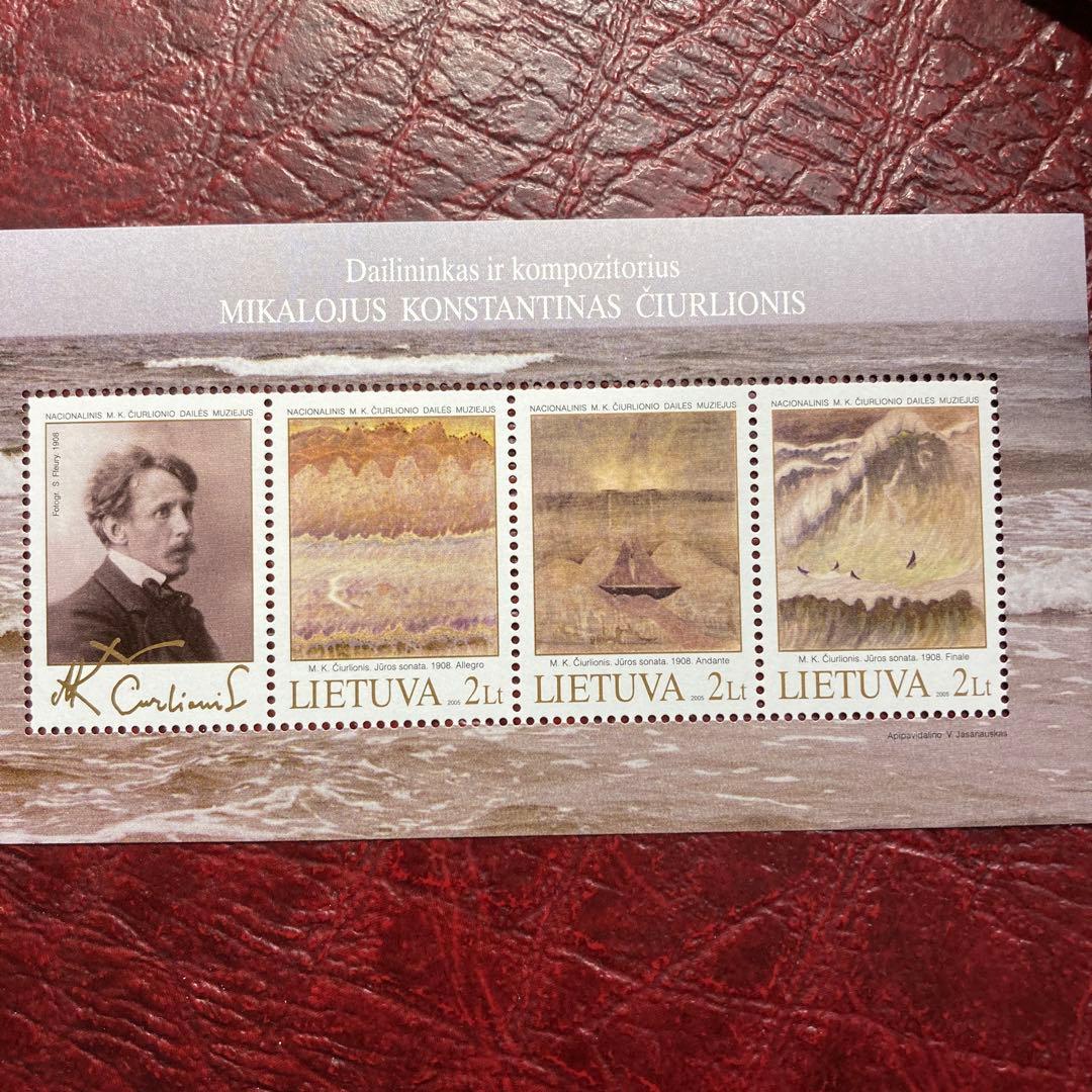 人気新品 34447現品限り 外国切手未使用 ニウエ発行xマス小型シート