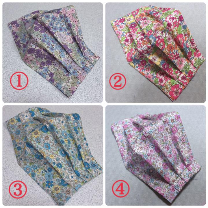 再入荷定番 花柄確認用 インナー マスク wBbm8-m35645140012 ワイヤー 入り 高品質セール