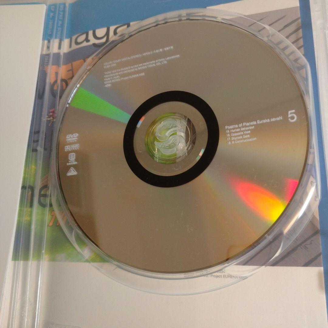 交響詩篇エウレカセブン DVD 1-13 セット