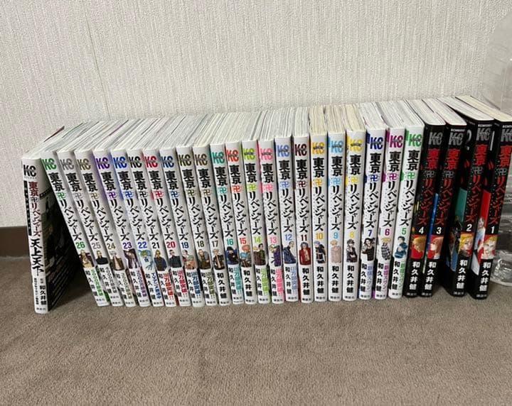 東京リベンジャーズ 全巻 全初版(5巻のみ2刷) 帯付き おまけつき 決算
