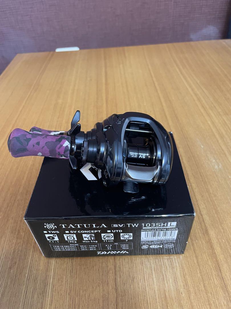 リール 20 TATULA SV TW 103SH