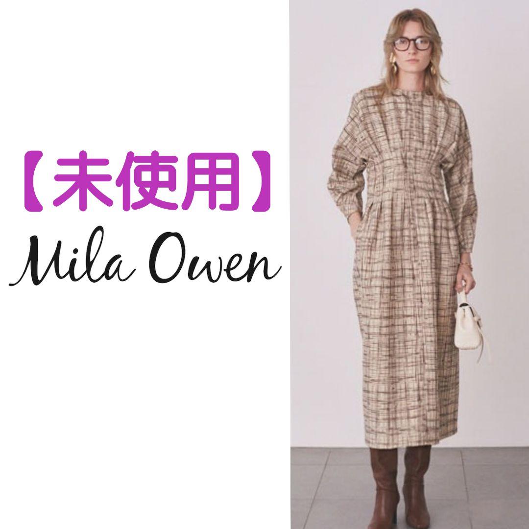 ◎ミラオーウェン　ロングスリーブワンピース