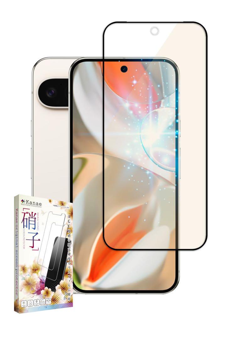 新品✨ Google Pixel9 Pro XL ガラスフィルム