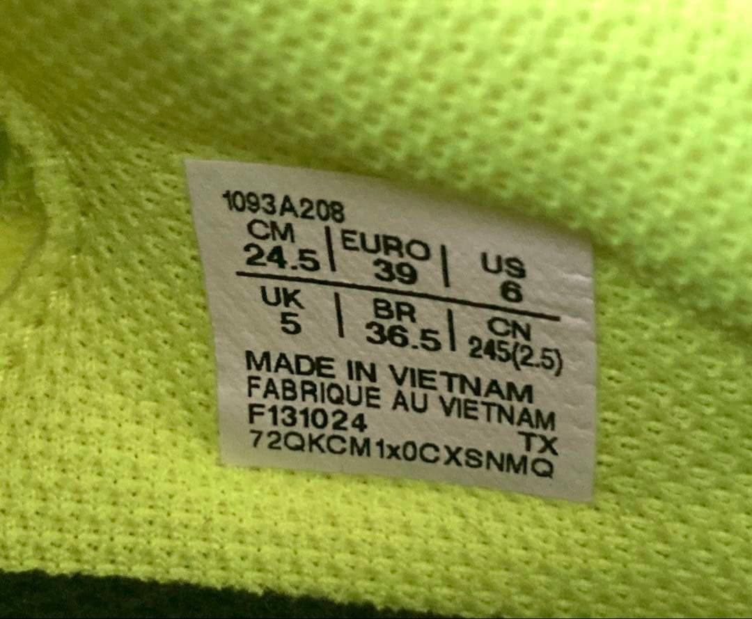 ウィンドスプリント3 24.5㎝ ウィンドスプリント3 24.5㎝