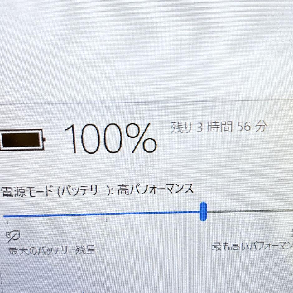 高年式✨新品SSDで快適✨カメラ付き おしゃれ黒 ブルーレイ フルHD 仕事趣味