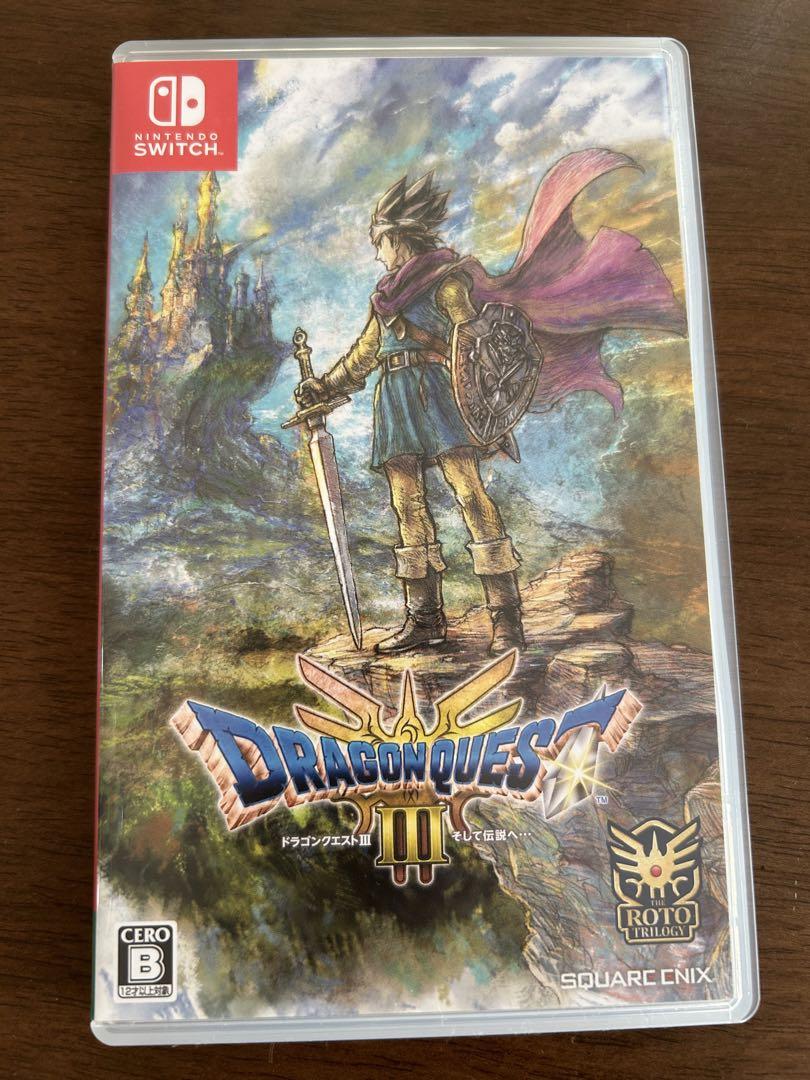 Switch ドラゴンクエスト3 そして伝説へ