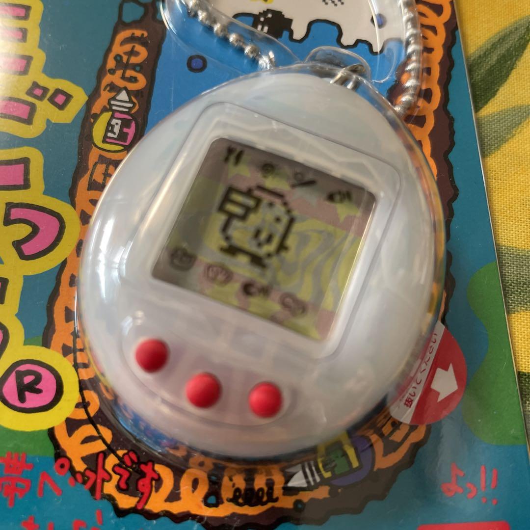 たまごっち 未開封 2個セット