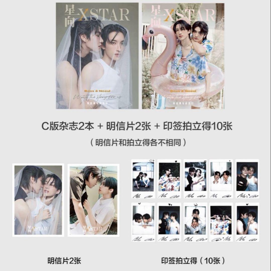 Яiata's shop☆様専用ページ Яiata's shop☆様専用ページ