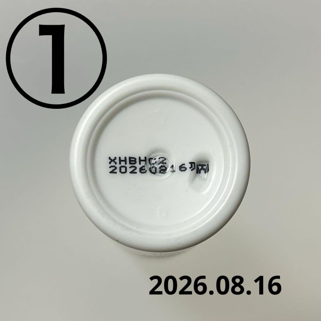ぷ　コフェル3点セット