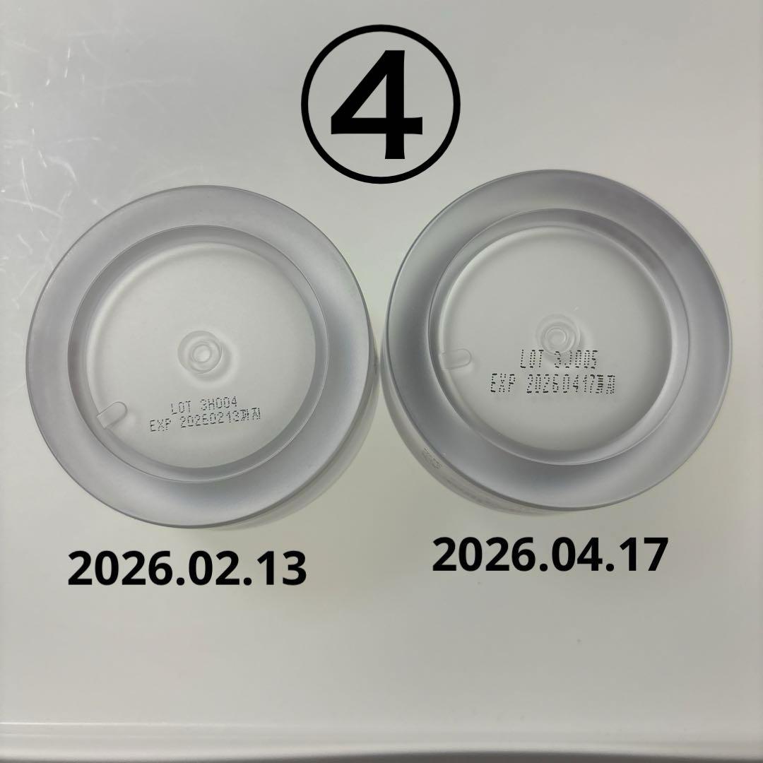 ぷ　コフェル3点セット