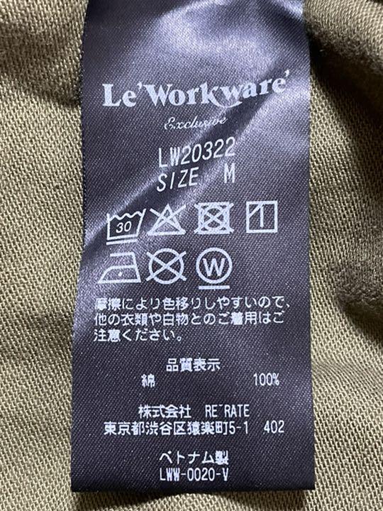 特価商品  ☆ Le'Workware'M-65ユーティリティジャケット/DAHLIA M☆ ジャケット・アウター
