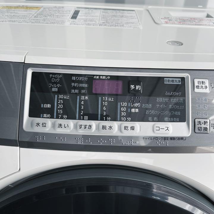 取付まで無料 熱乾燥搭載 高性能おしゃれインテリア洗濯機 6bYJG-m35653682281 パナソニック純正 高評価お得