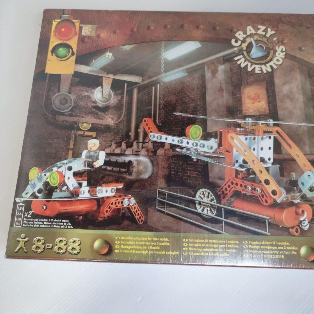 MECCANO Crazy Inventors 8650 メカノ