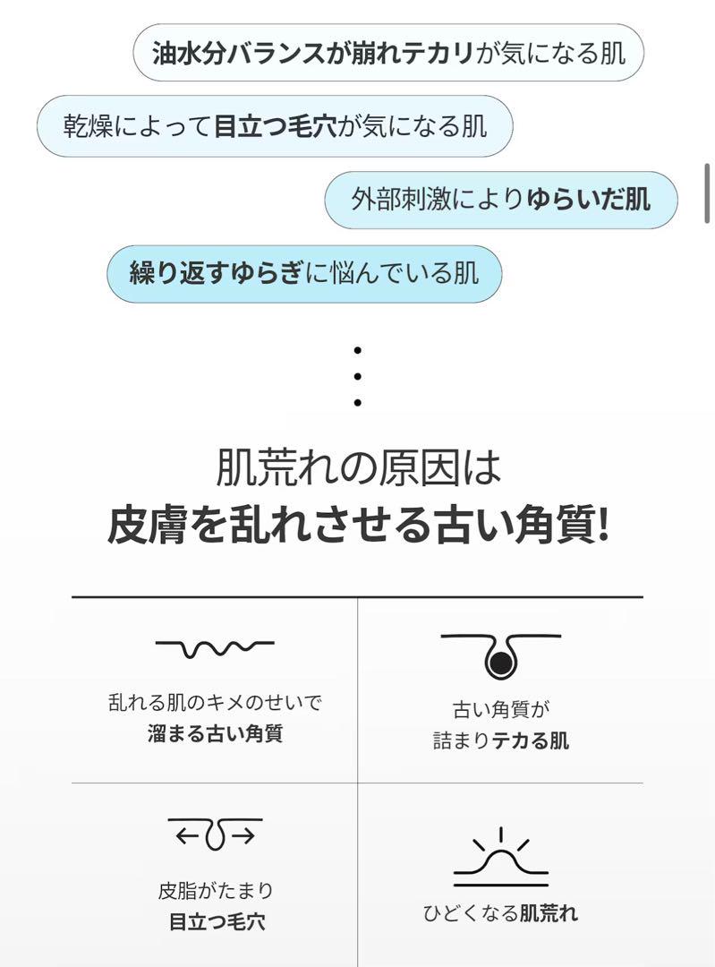 VT シートマスク/AC+ビタライト+TXトーニング+シカエクソソーム