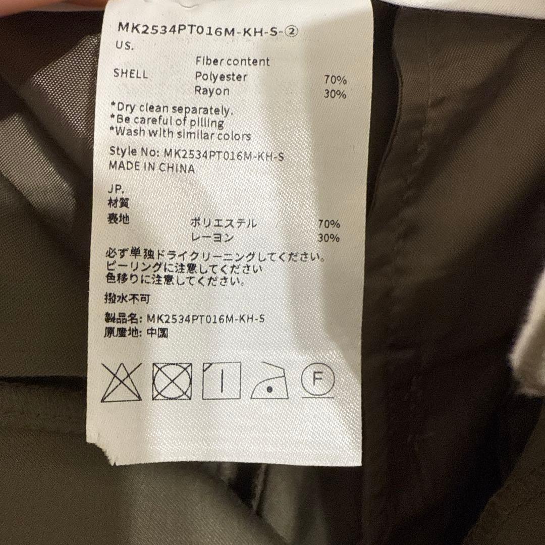 Martin Kim マーティンキム Pants プリーツキュロット Martin Kim マーティンキム Pants プリーツキュロット