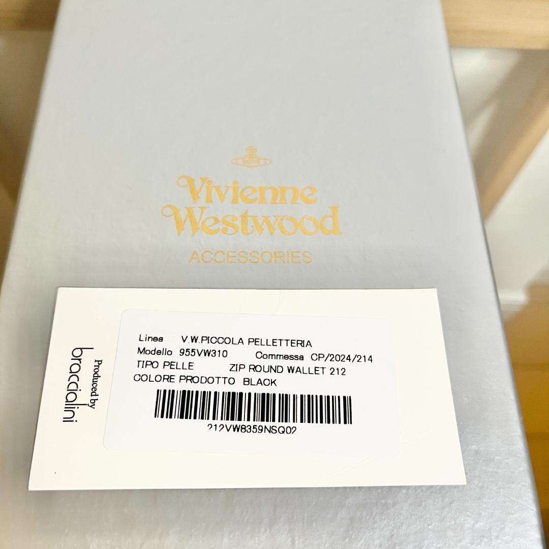 【新品未使用】VivienneWestwood　長財布　ブラックエナメル