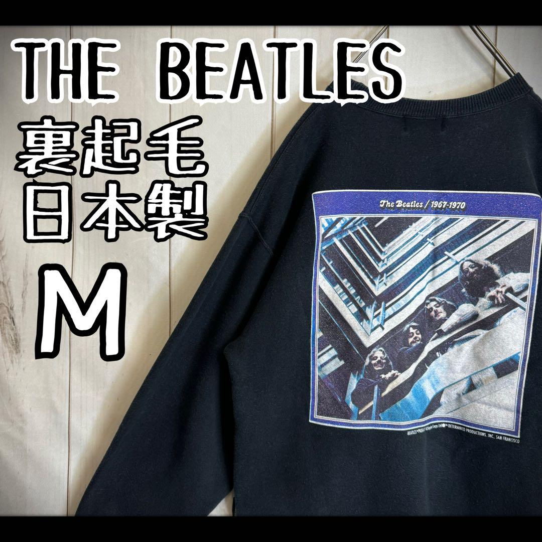 【超希少】　ビートルズ　スウェット　ビッグプリント　ロゴタグ　apple 黒　Ｍ