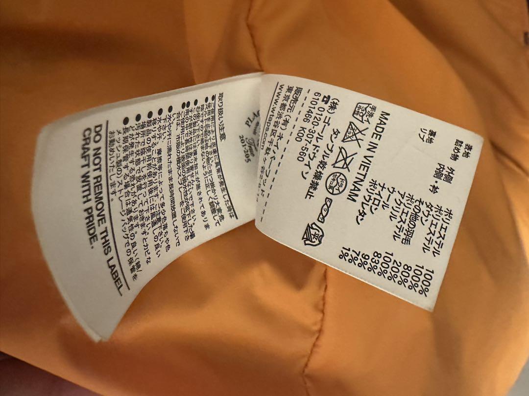 WTAPS ×HELLY HANSEN 16AW PBS JACKET Lサイズ
