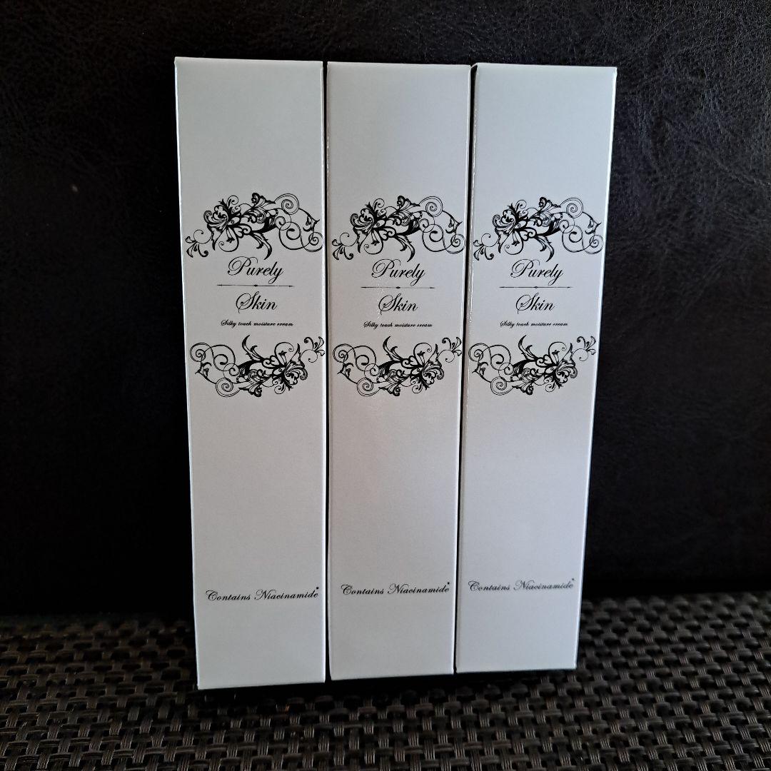 Purdy Skin リンクルホワイトクリーム 3本セット