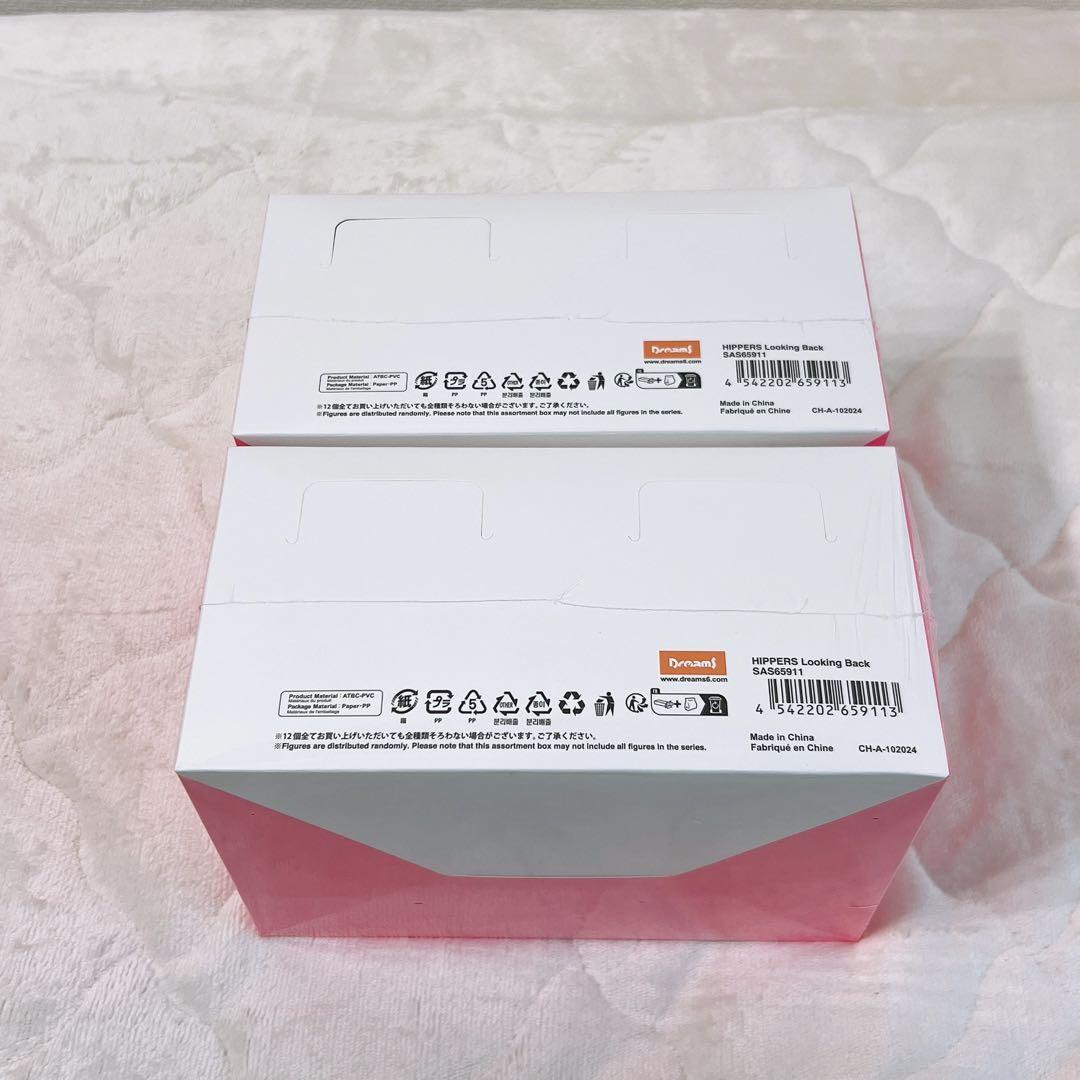ソニーエンジェル ヒッパーズ ルッキングバックシリーズ