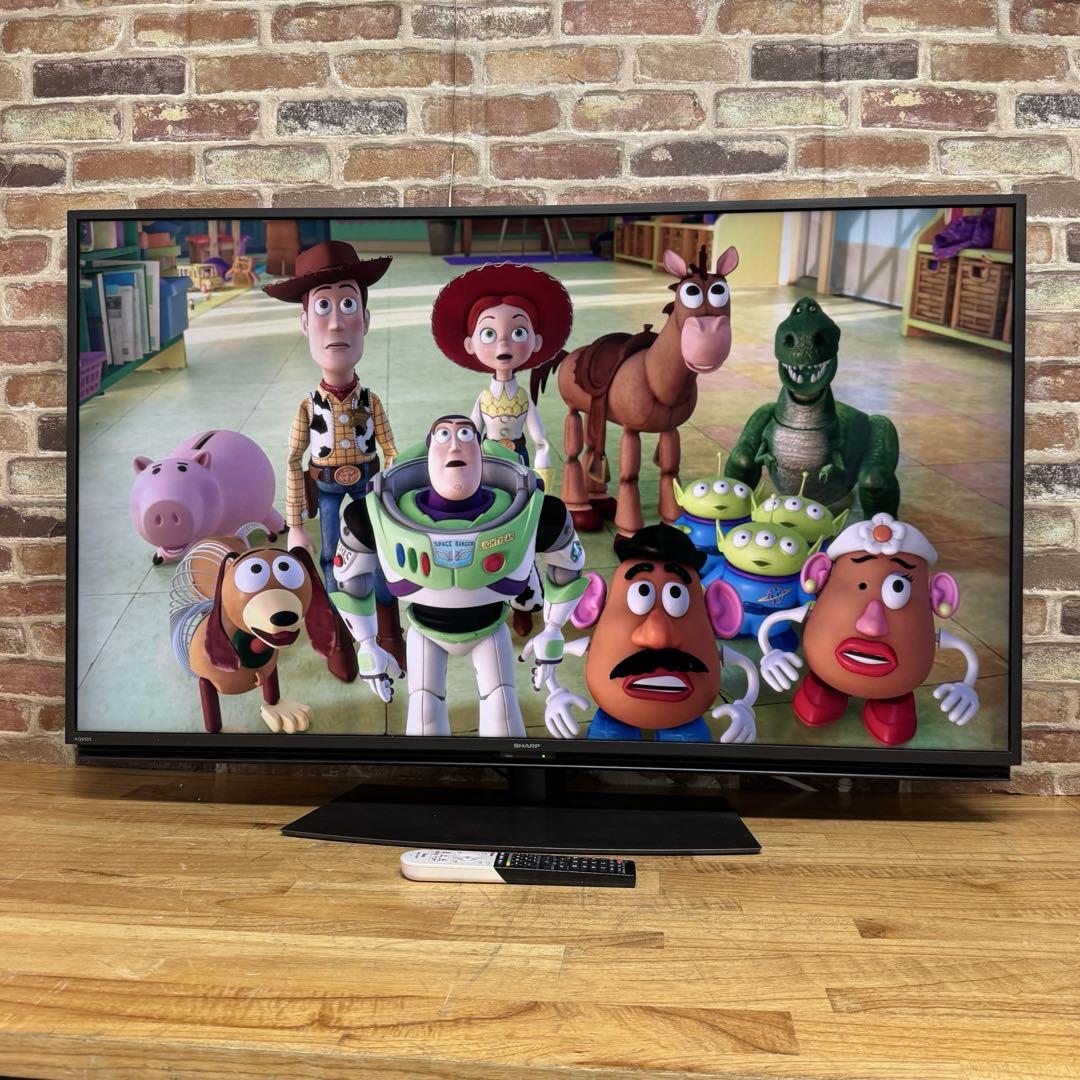 TV