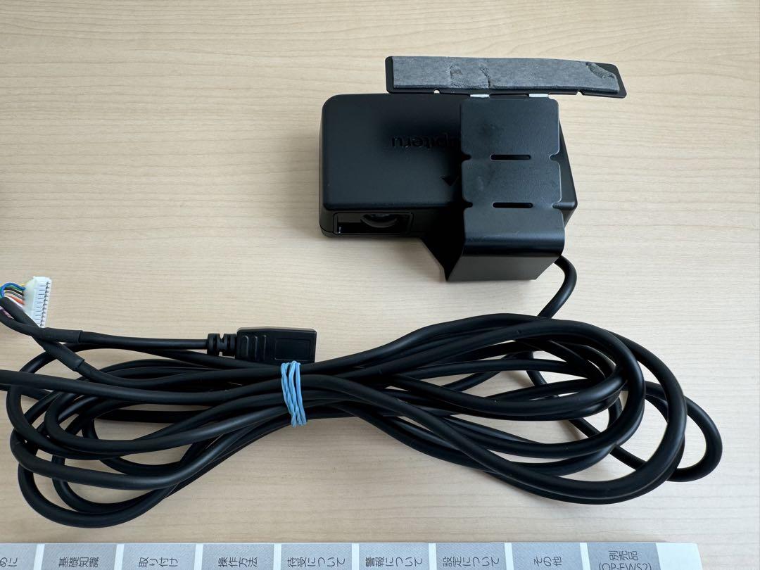 【Shu- ji 】LS2100 GPS搭載レーダー探知機 本体