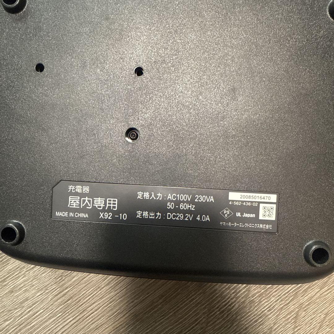 充電器 Li-ionバッテリー X92-10 - メルカリ