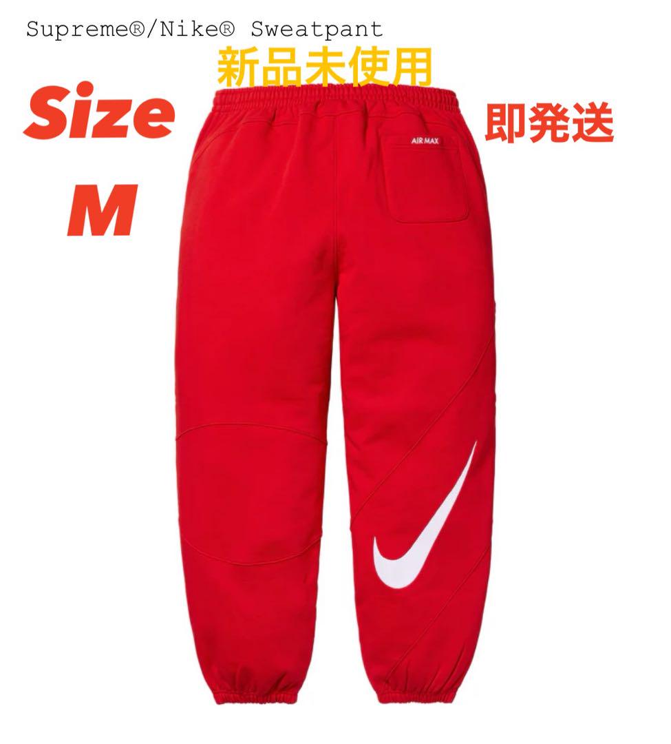 Supreme x Nike Sweatpant red 