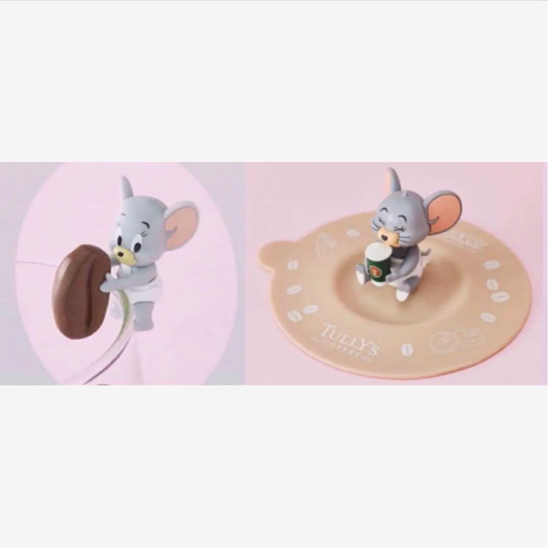 タリーズコーヒー カップアクセサリー マグカップキャップ マグキャップ タフィー
