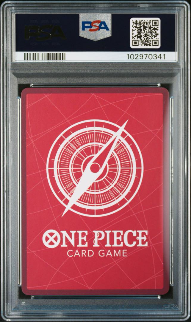 【PSA10】ポートガス・D・エース チャンピオンシップセット2023 プロモ