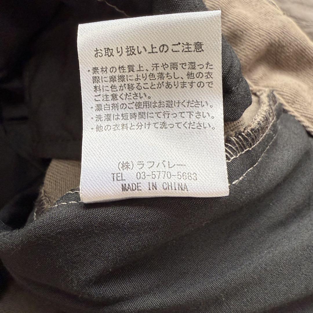 MOM 様 glamb Rays Jodhpurs裾リブ パンツ ストレッチL.