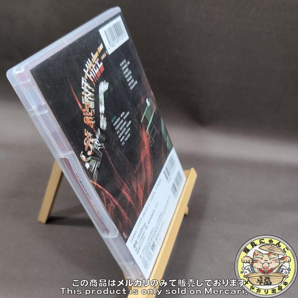 ART OF SILENT HILL アート オブ サイレントヒル　DVD