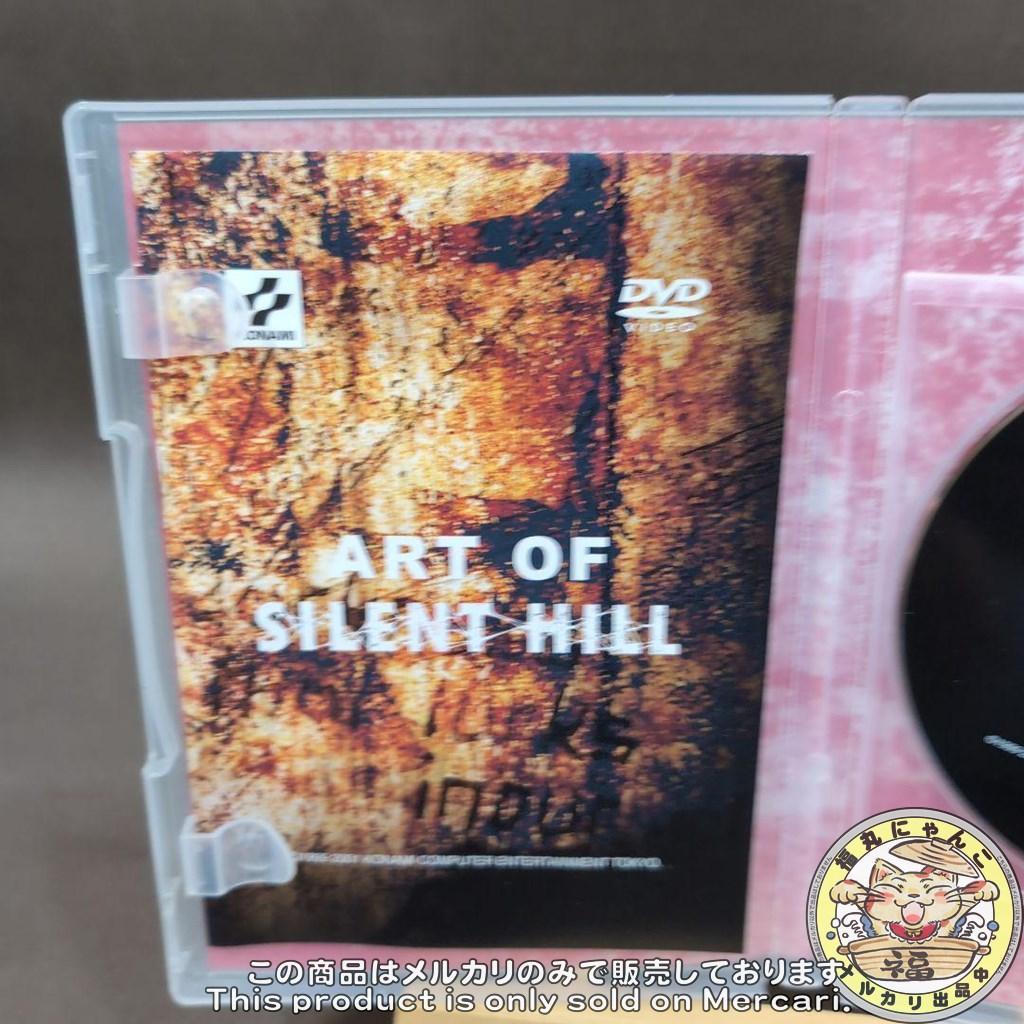 ART OF SILENT HILL アート オブ サイレントヒル　DVD