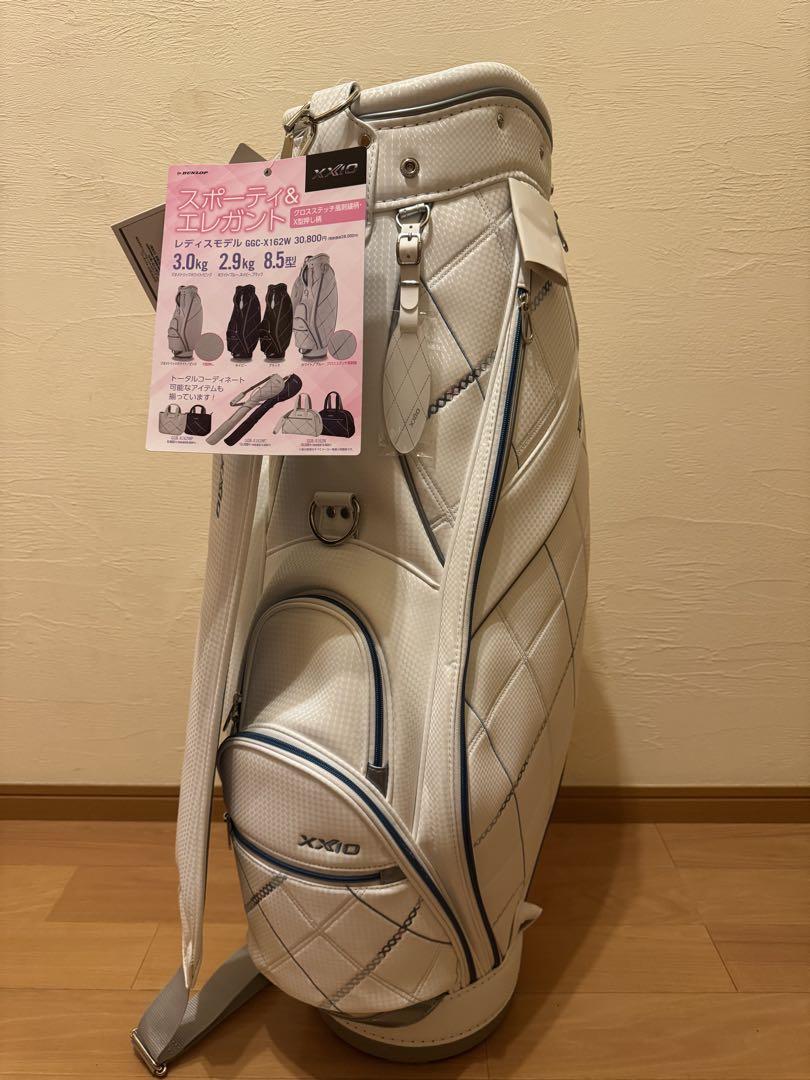 XXIOゼクシオキャディバッグ　レディース新品