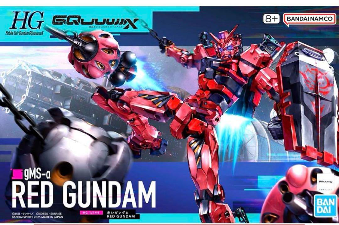 超美品　HG 1/144 赤いガンダム