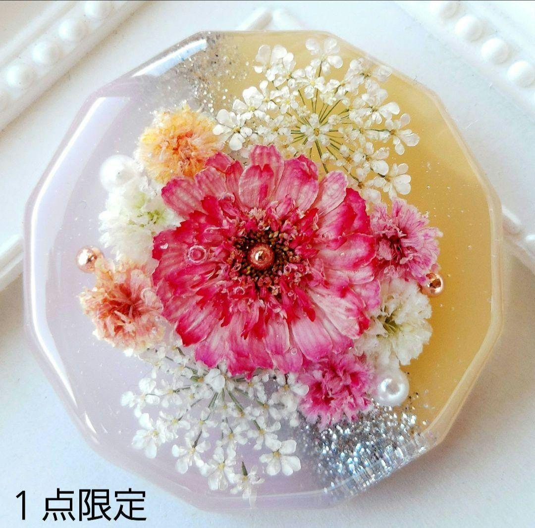 【1486】たまごらいふ　レジン　ヘアゴム　ポニーフック　ブロ―チ 1250】たまごらいふ様 専用 レジン ヘアゴム ポニーフック ブロ―チ
