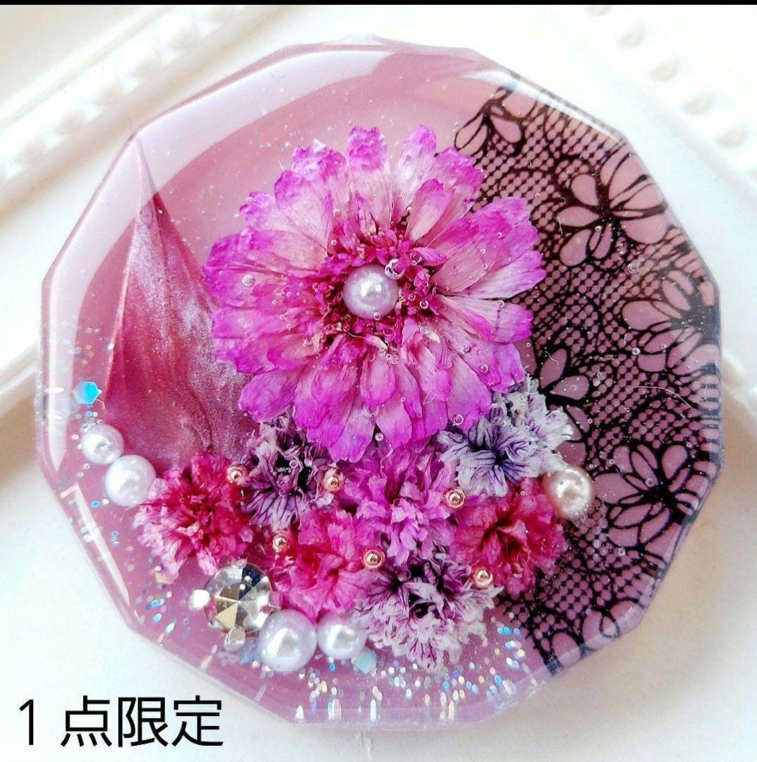 【1486】たまごらいふ　レジン　ヘアゴム　ポニーフック　ブロ―チ 1250】たまごらいふ様 専用 レジン ヘアゴム ポニーフック ブロ―チ