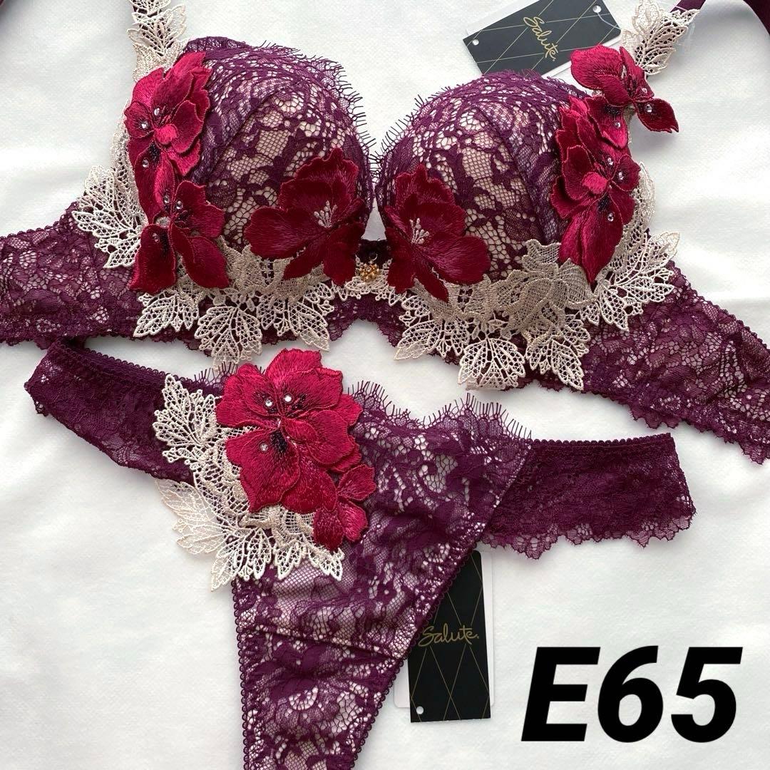 69グループ メキシコ ブラ E65 - ソングM WI 店舗