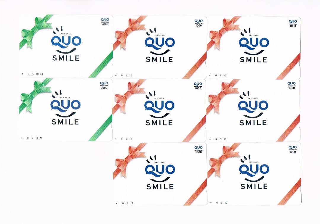 激安通販 10000円 未使用 クオカード QUOカード - ショッピング