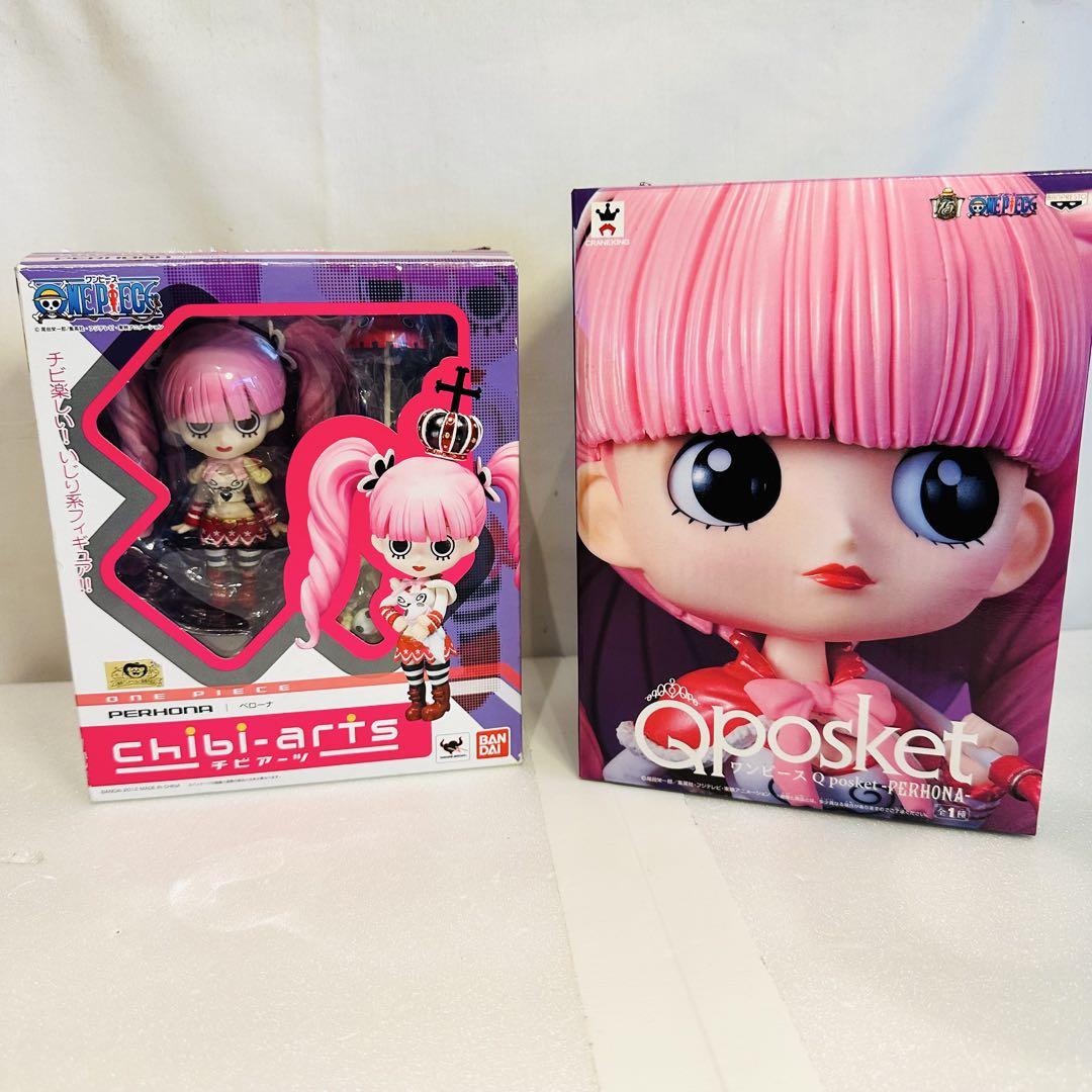 ワンピース ペローナ チビアーツ Qposket 2体セット - メルカリ