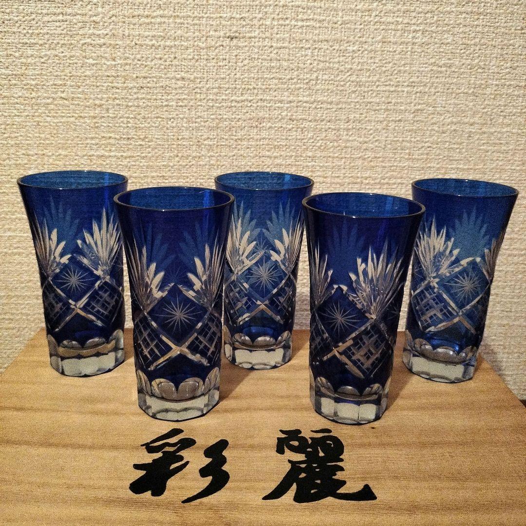 新品未使用江戸切子グラスセット 新品未使用品】江戸切子(彩麗)グラス セット - メルカリ