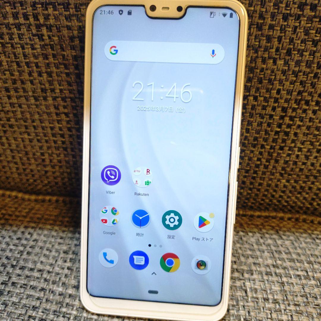 arrowsRX スマートフォン 本体 ホワイト SIMフリー